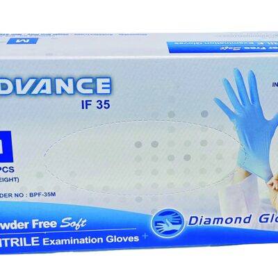 Nitrile Examination Gloves